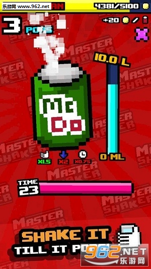 Master Shaker!(��ʦҡ����Master Shaker����)��ͼ1