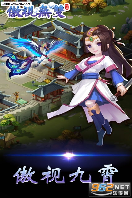 ������˫���ιٷ�����v1.02.02��ͼ0