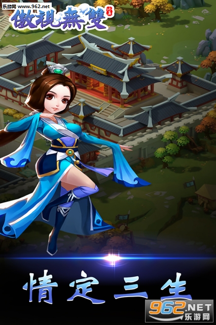 ������˫���ιٷ�����v1.02.02��ͼ1