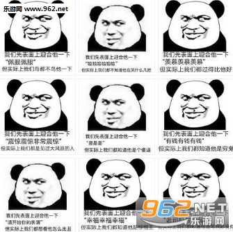 ������ô����Ҳ�����Ҷ��󰡱������ͼ0