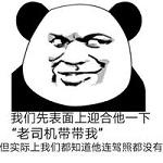 ������ô����Ҳ�����Ҷ��󰡱������ͼ1