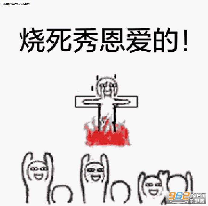 �Է���������Ĺ����������ͼ2
