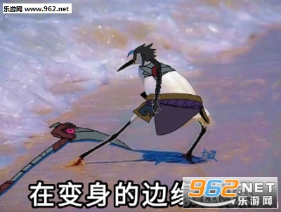 ��Ե��̽�����ͼƬ��ȫ��ͼ2