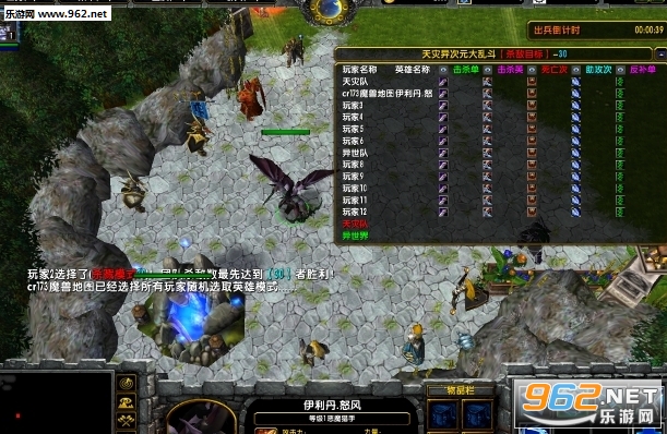 天灾异次元大乱斗1.27正式版(附隐藏密码攻略)截图1