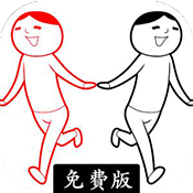 �Ķ�����2������