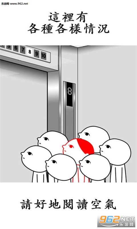 �Ķ�����2������v1.1��ͼ0