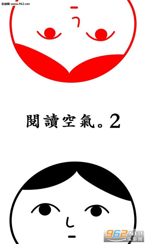 �Ķ�����2������v1.1��ͼ1