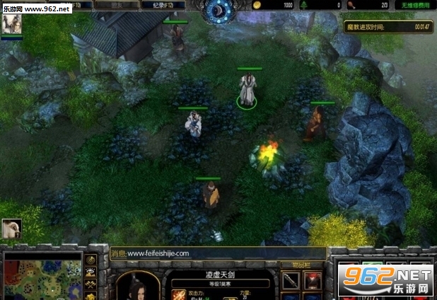 �ƽ�֮��v4.5.2��ʽ��  ������Ӣ�������ͼ0