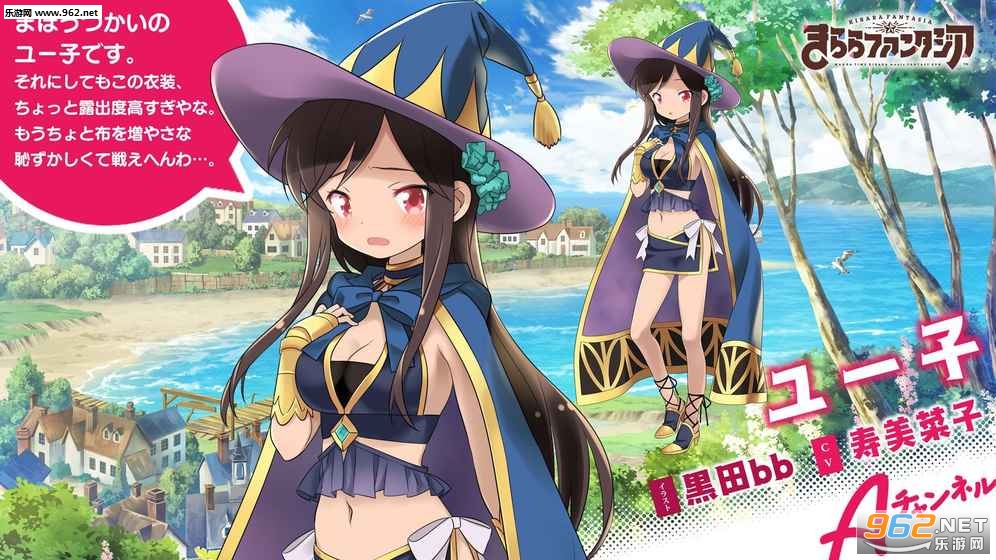 ����ե���(Kirara Fantasia����ԤԼ�����)��ͼ3