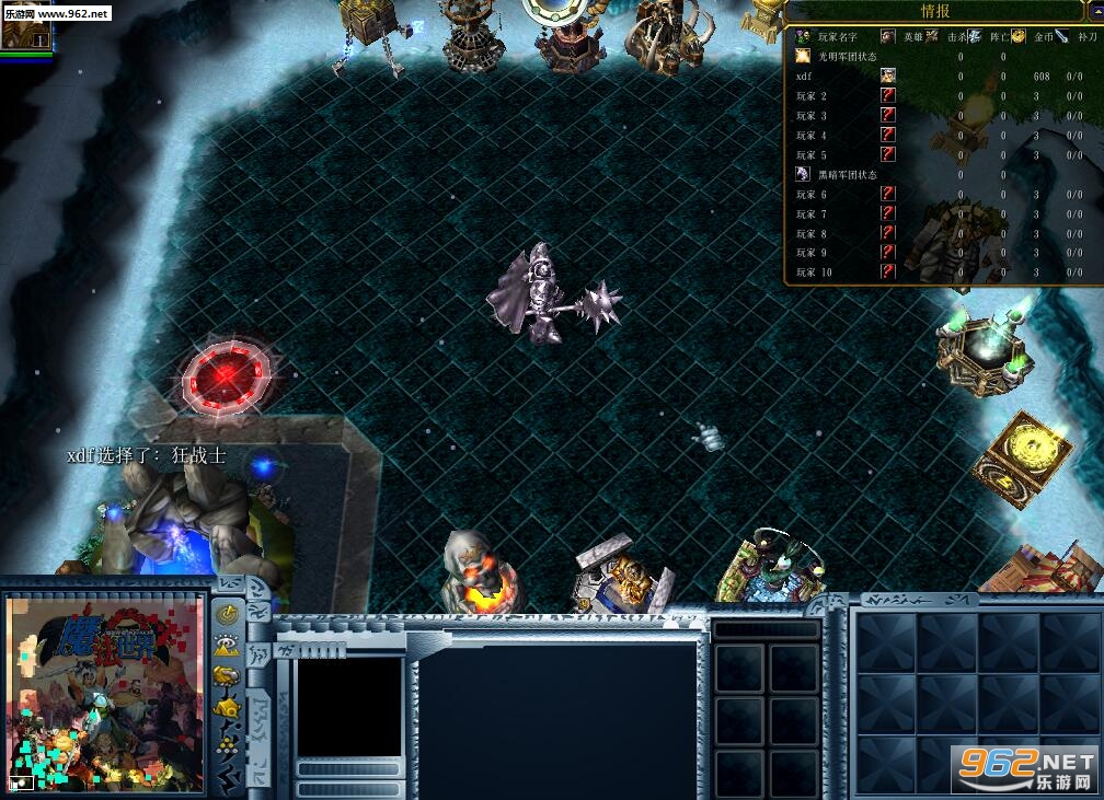 魔法世界1.51正式版 附攻略/隐藏英雄密码截图1