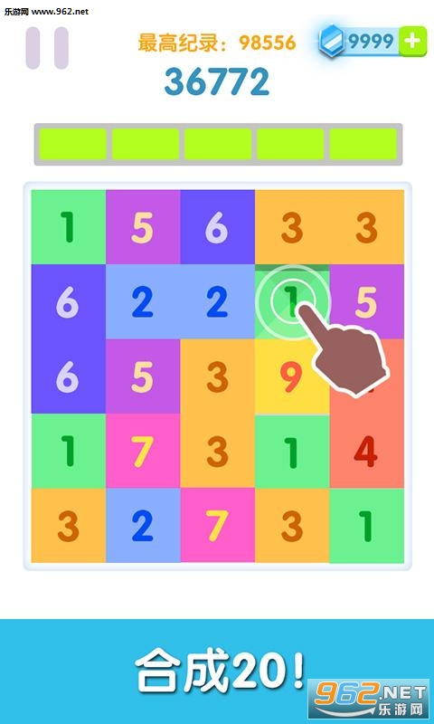 ����+1��׿��v1.4.0��ͼ2