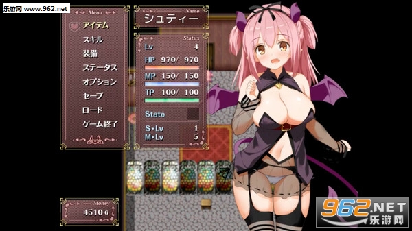 Succubus RemSteam中文版截图4