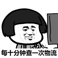 �ȿ��ͼƬ�����ϵ�н�ͼ0