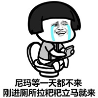 �ȿ��ͼƬ�����ϵ�н�ͼ3