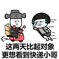 �ȿ��ͼƬ�����ϵ�н�ͼ1