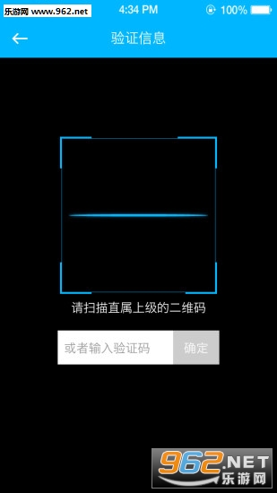 ���ųǹ�app��ͼ0