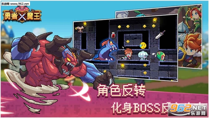 ����Xħ����Ϸ�ֻ����ͼ2