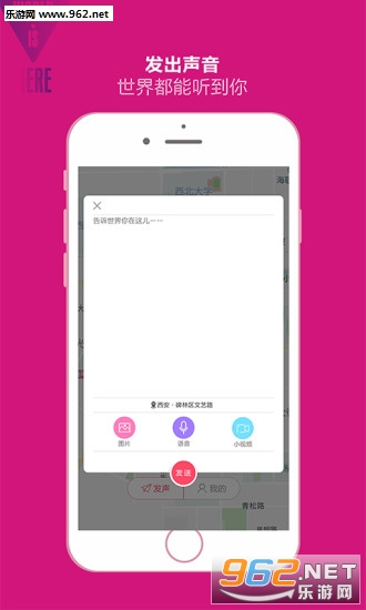 ��������ֻ�app��ͼ0