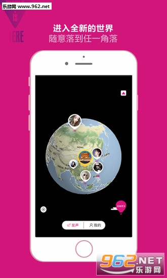 ��������ֻ�app��ͼ3