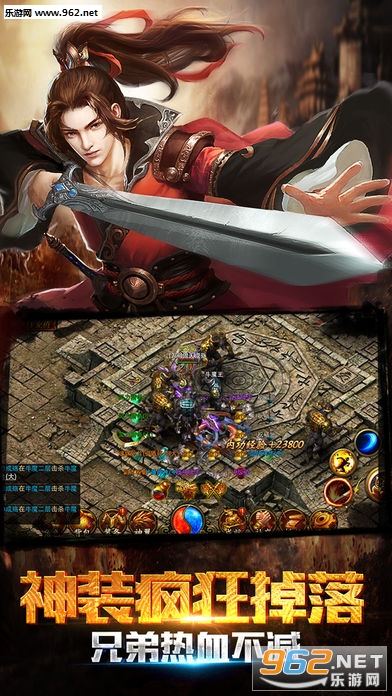 ��ս���°�׿���ͼ3