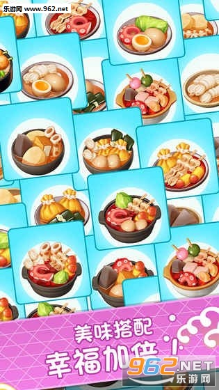 �ض�������׿�ֻ����ͼ4