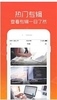 ����èapp��ͼ0