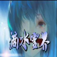 ��ˮ���1.03����� (����������/����)