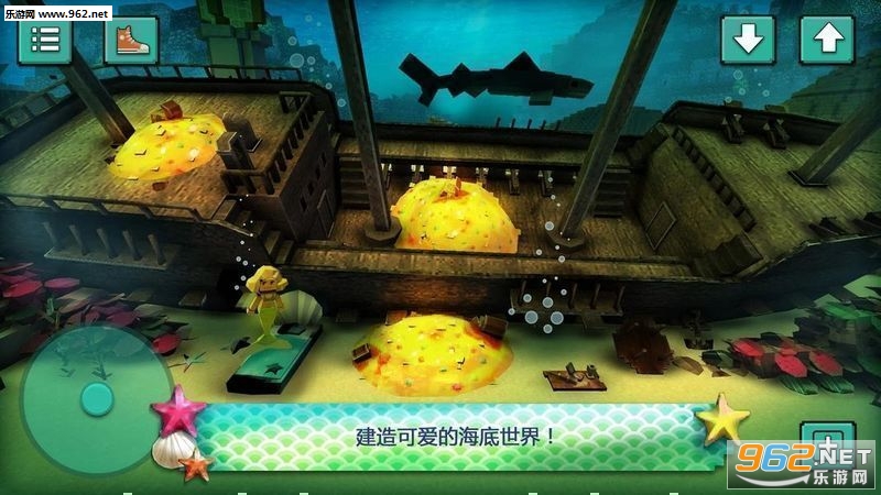 Mermaid Craft(�����㴴�콨�캣�������������İ�)��ͼ3