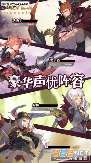 Sdorica�ٷ����°��ͼ3