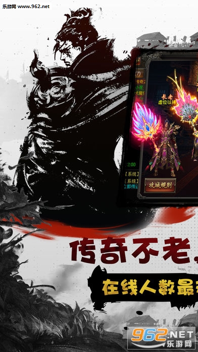 PK���氲׿���ͼ0