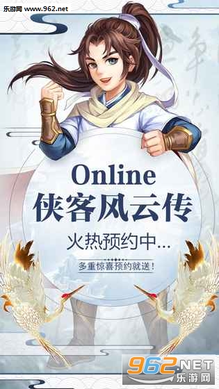 ���ͷ��ƴ�online�ٷ���v1.0��ͼ2