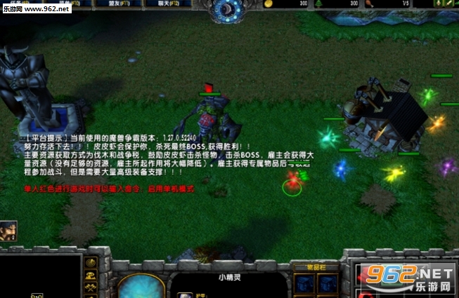 ������ƤƤϺ1.0.7��ʽ�� (���������빥��)��ͼ0