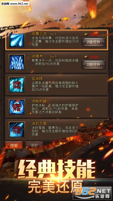 �þ����氲׿���ͼ0