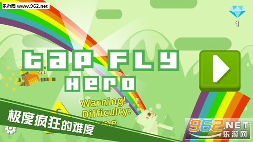 Tap Fly Hero(��żӢ�۹ٷ���)��ͼ4