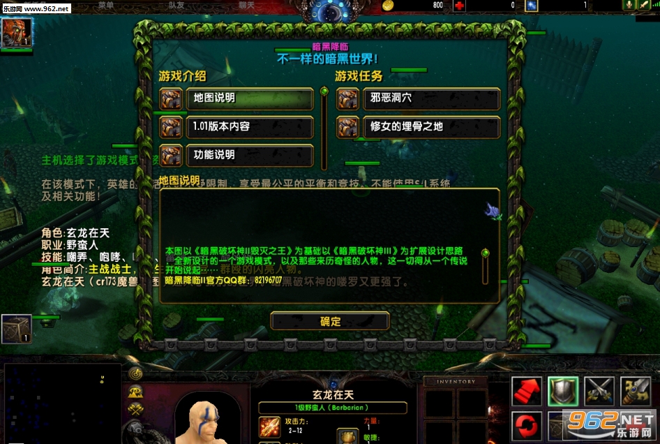 ���ڽ���II1.0.1��ʽ��(���������빥��)��ͼ1