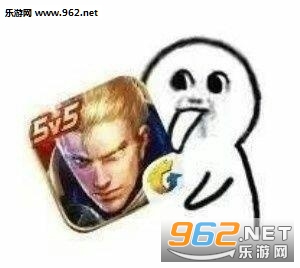 不我没有中毒王者农药表情包截图0