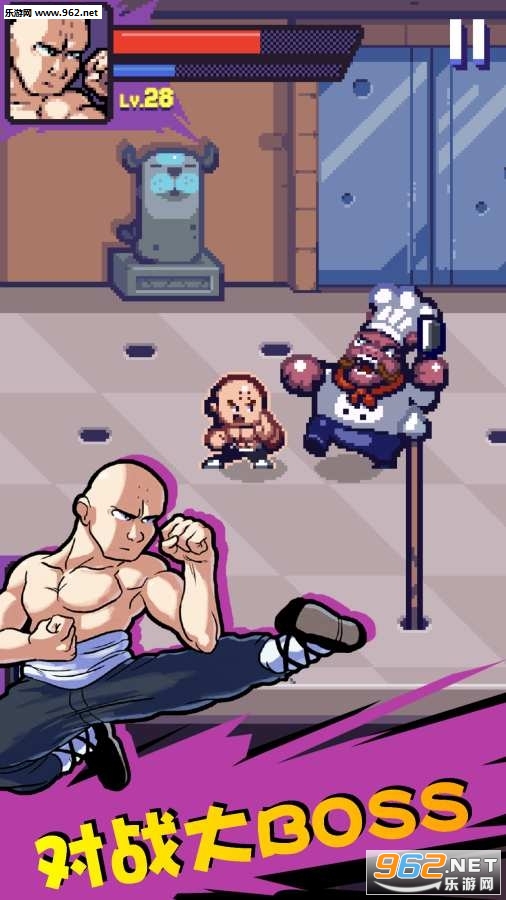 �񶷽���(Beat Street)�������ͼ3