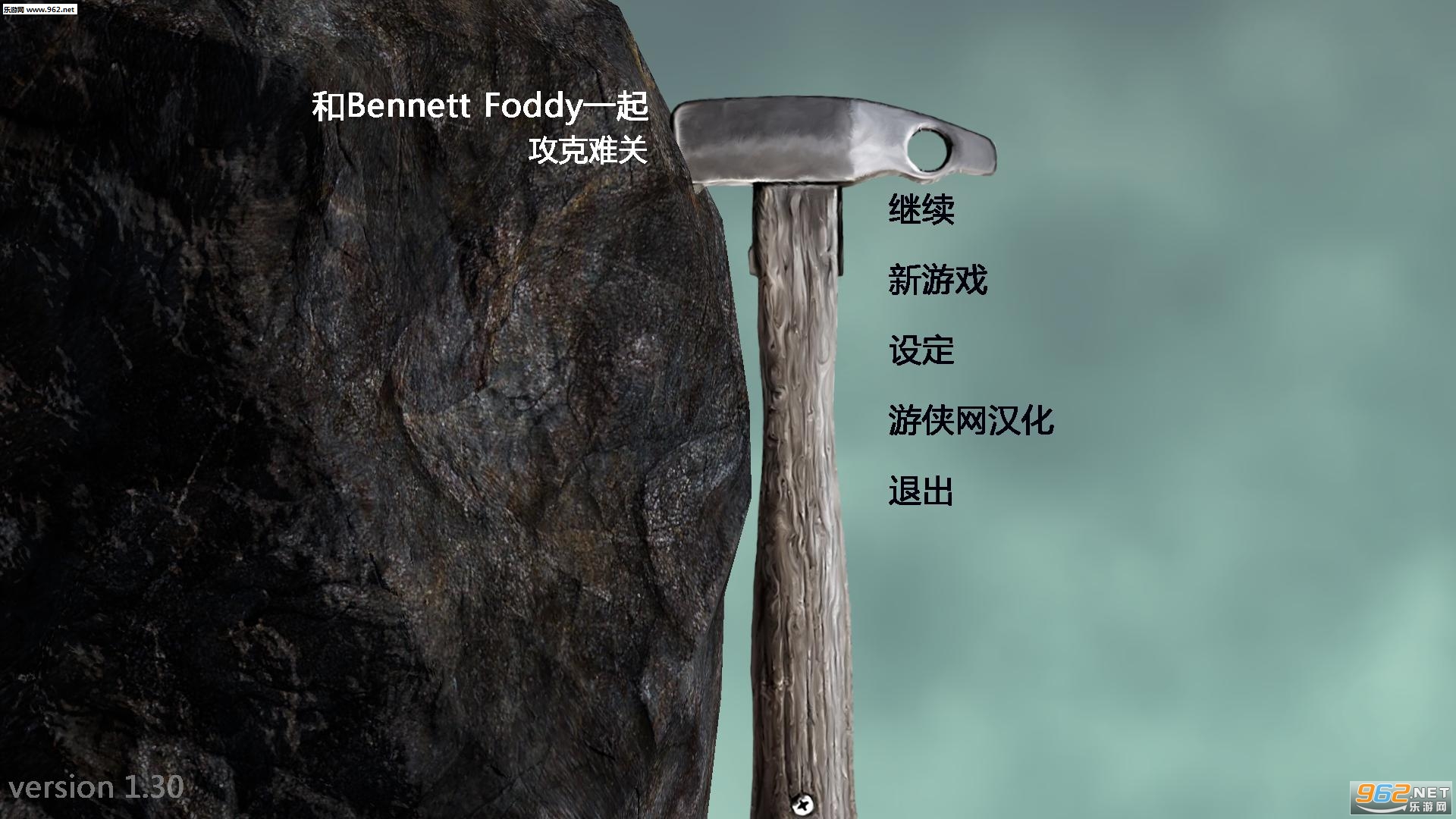 �Ͱ����ظ���һ�𹥿��ѹغ�������v1.0��ͼ1