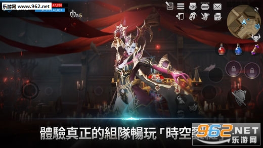 Revolution(天堂2革命国服中文版)截图0