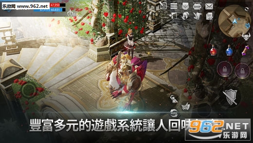 Revolution(天堂2革命国服中文版)截图1