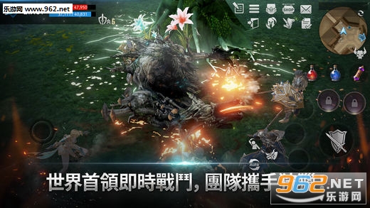 Revolution(天堂2革命国服中文版)截图2