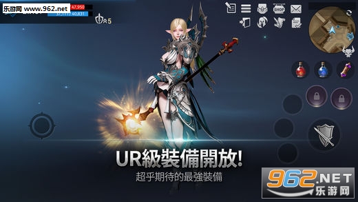 Revolution(天堂2革命国服中文版)截图3