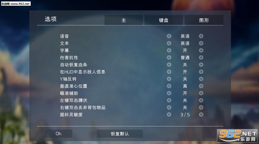 ʱ��Ӣ�����ȽӴ���������v1.0��ͼ0