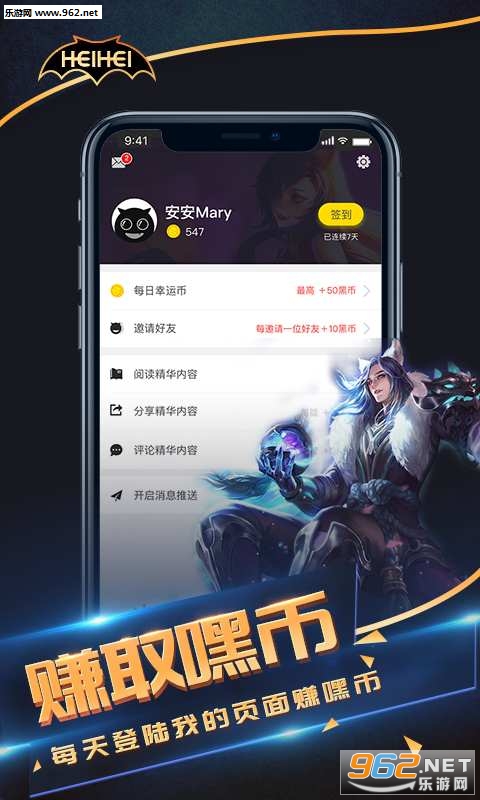 �ٺٵ羺�ͻ��˽�ͼ2