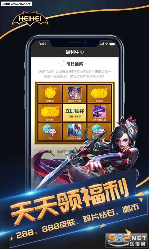 �ٺٵ羺�ͻ��˽�ͼ3