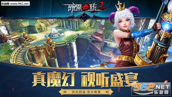 ����Ѫͳ2������ʽ���ͼ1