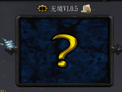 ħ�޵�ͼ �޾�1.05��ʽ�� ������/����Ӣ������