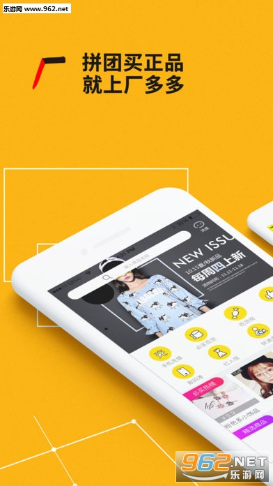 �����app��ͼ4