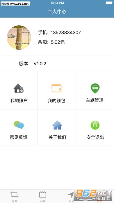��������app��ͼ0