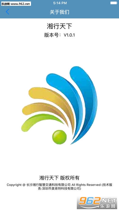 ��������app��ͼ2